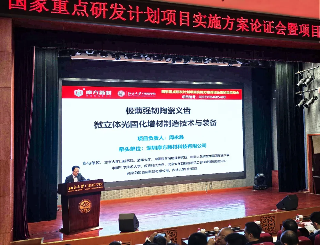 1737094912459926.png 1737094912459926.png