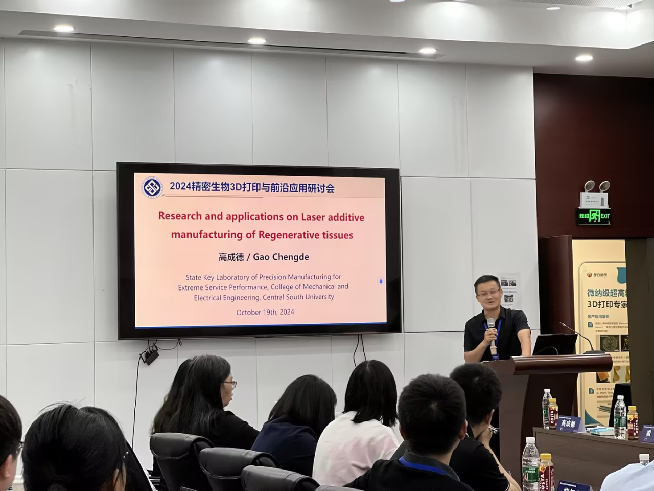 1737096443532685.png 詳情圖3.png