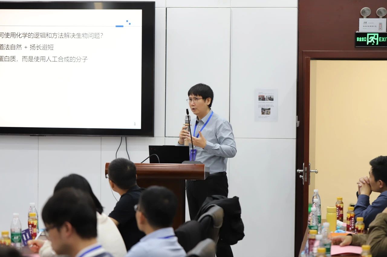 1737096525250276.jpg 詳情圖7.jpg