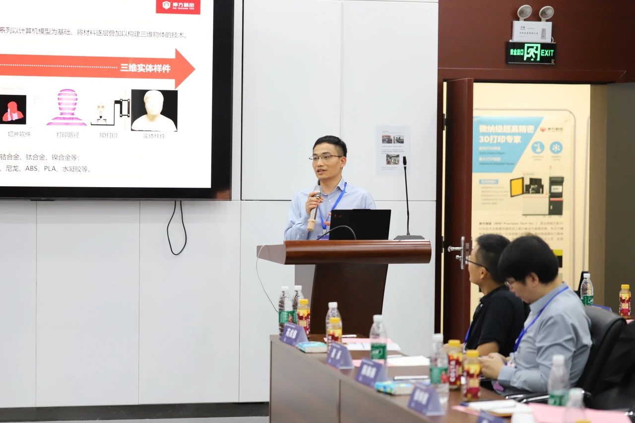 1737096550484141.jpg 詳情圖9.jpg