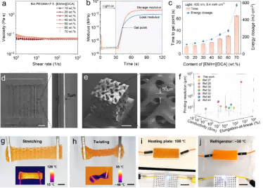1744361188967270.png 企業微信截圖_1744361097741(1).png