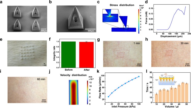 1745573952643286.jpg 微信圖片_20250425173743.jpg