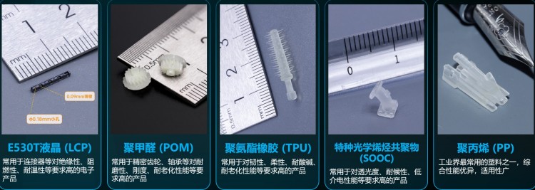 1745807492919839.jpg 圖片2.jpg