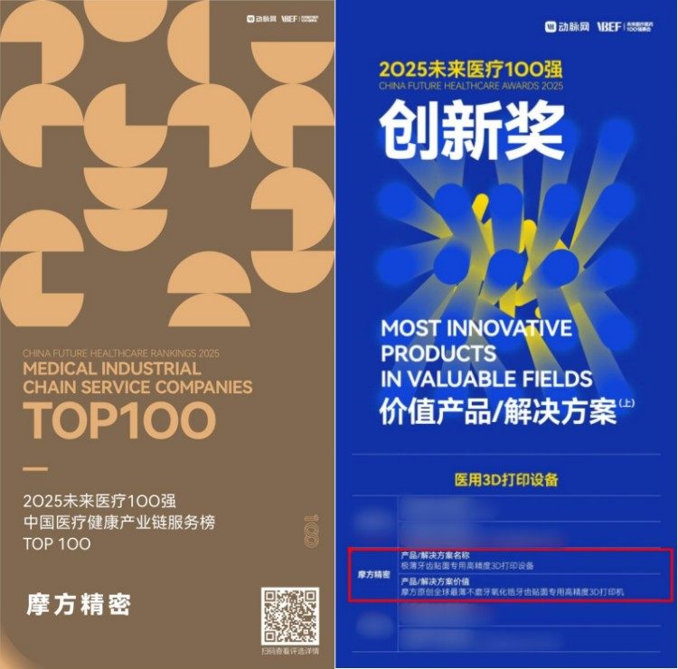 1747358275250746.jpg 微信圖片_20250516091649.jpg