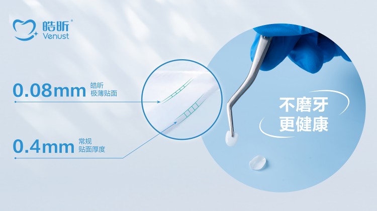 1750744448122834.jpg 微信圖片_20250624134815.jpg