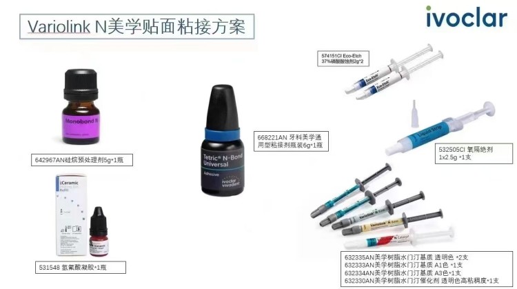 1750744463223212.jpg 微信圖片_20250624134804.jpg