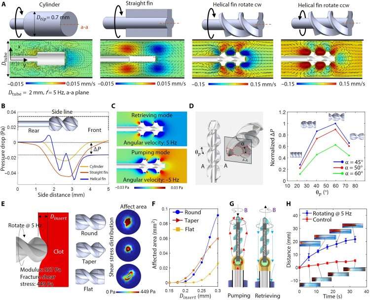 1752026482946510.jpg 微信圖片_20250709093455.jpg