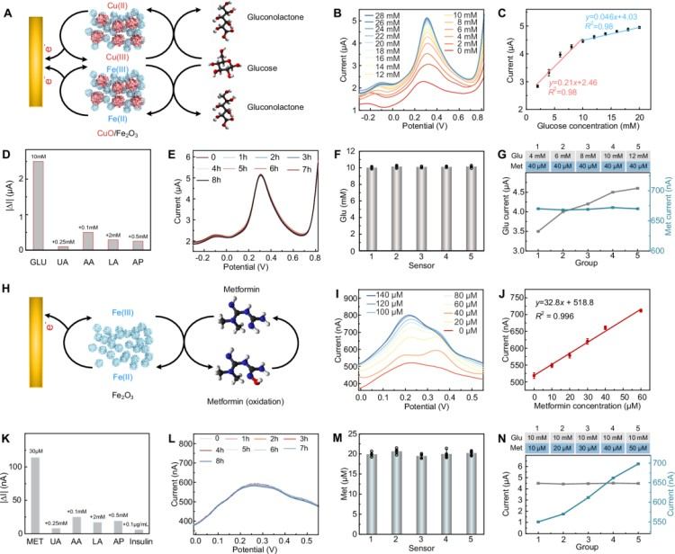 1752460735925861.jpg 微信圖片_20250714103231.jpg