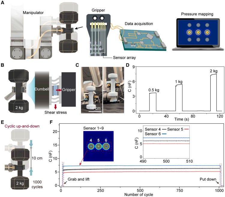 1752630380458809.jpg 微信圖片_20250716092641.jpg