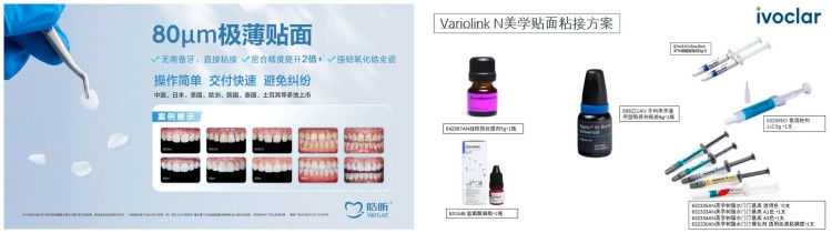 1752822025173360.jpg 微信圖片_20250718145832.jpg