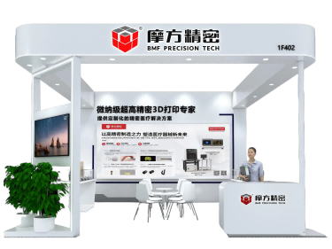 1758077082571755.png 微信圖片_2025-09-17_104307_377.png