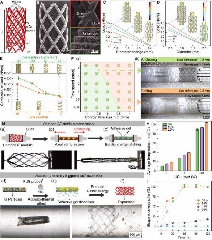 1764037141878731.jpg 微信圖片_2025-11-25_095545_195.jpg
