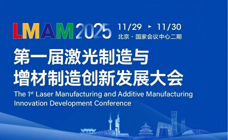 1764310339973777.jpg 微信圖片_2025-11-28_140532_246(1).jpg